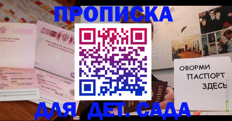 форма 3 в Лянторе
